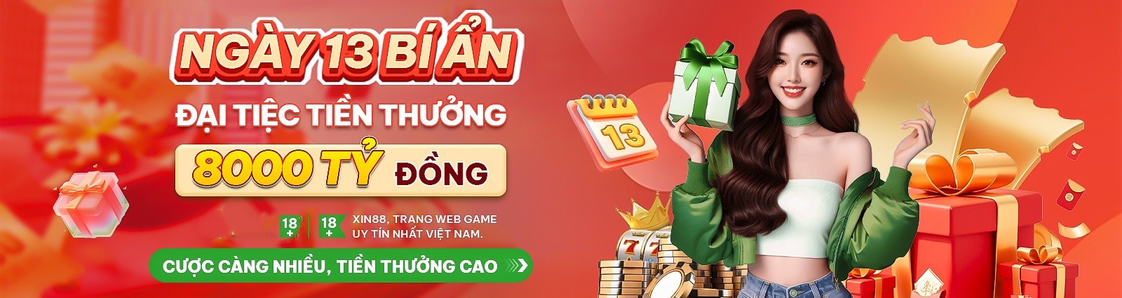 vwinvnss