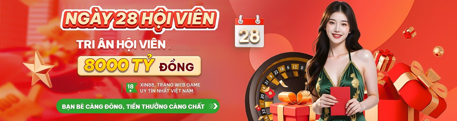 vwinvnss