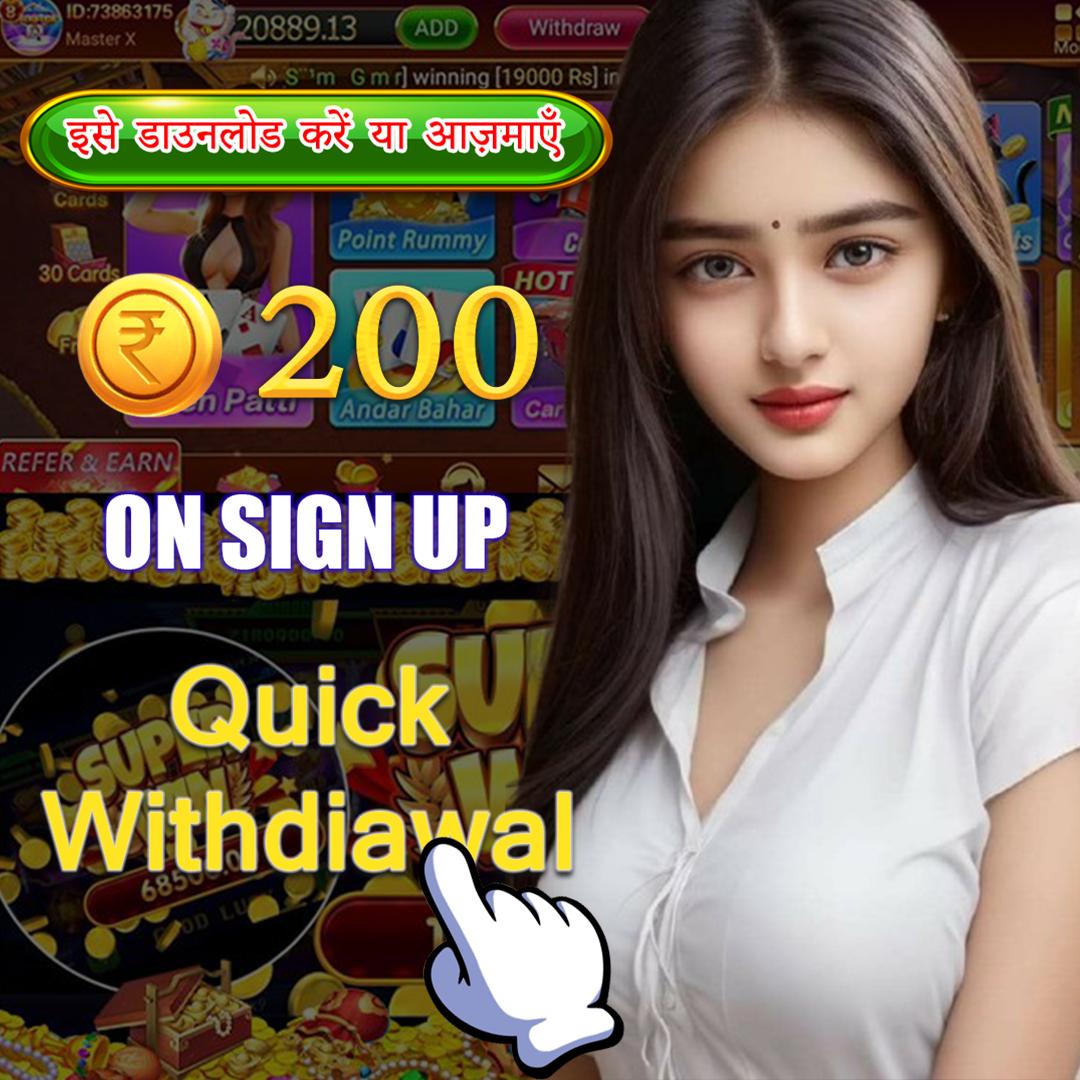 vwinvn